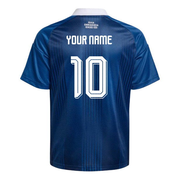 2026-2027 Greece Away Shirt (Kids) (Your Name)-SoccerKits Hub | Buy Soccer Jerseys Online